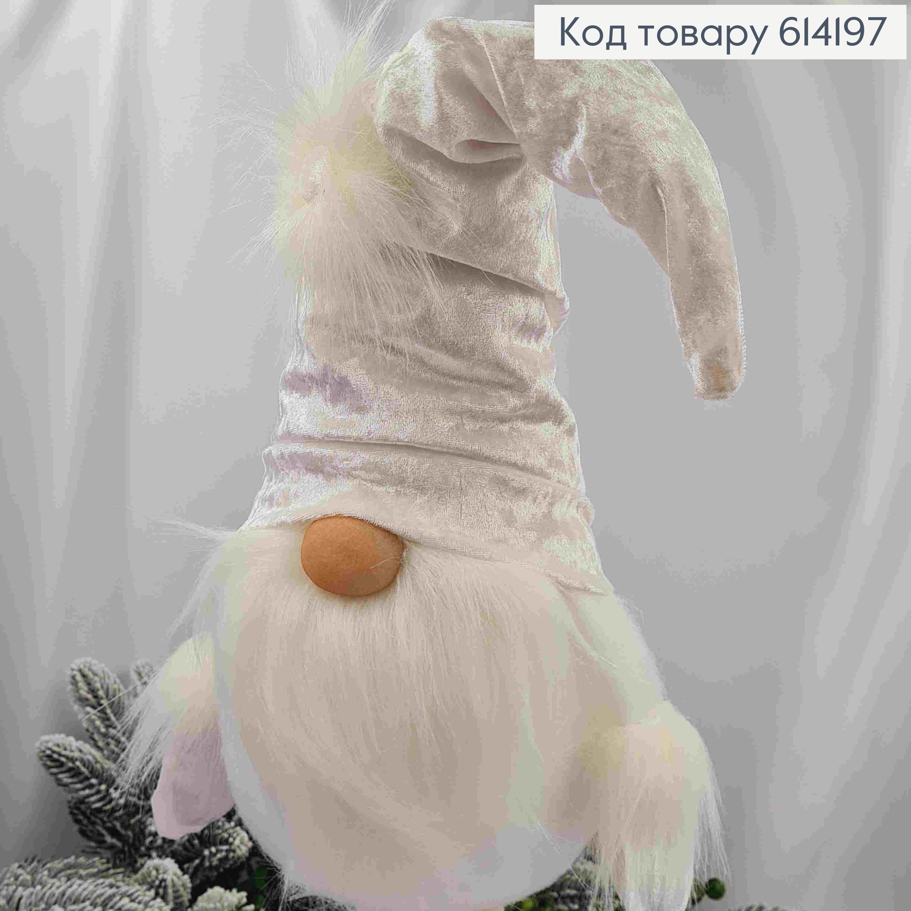 Гном "Скандинавский" в яркой БЕЛОЙ шапке, 82см, ручная работа, Украина. 614197 фото 3