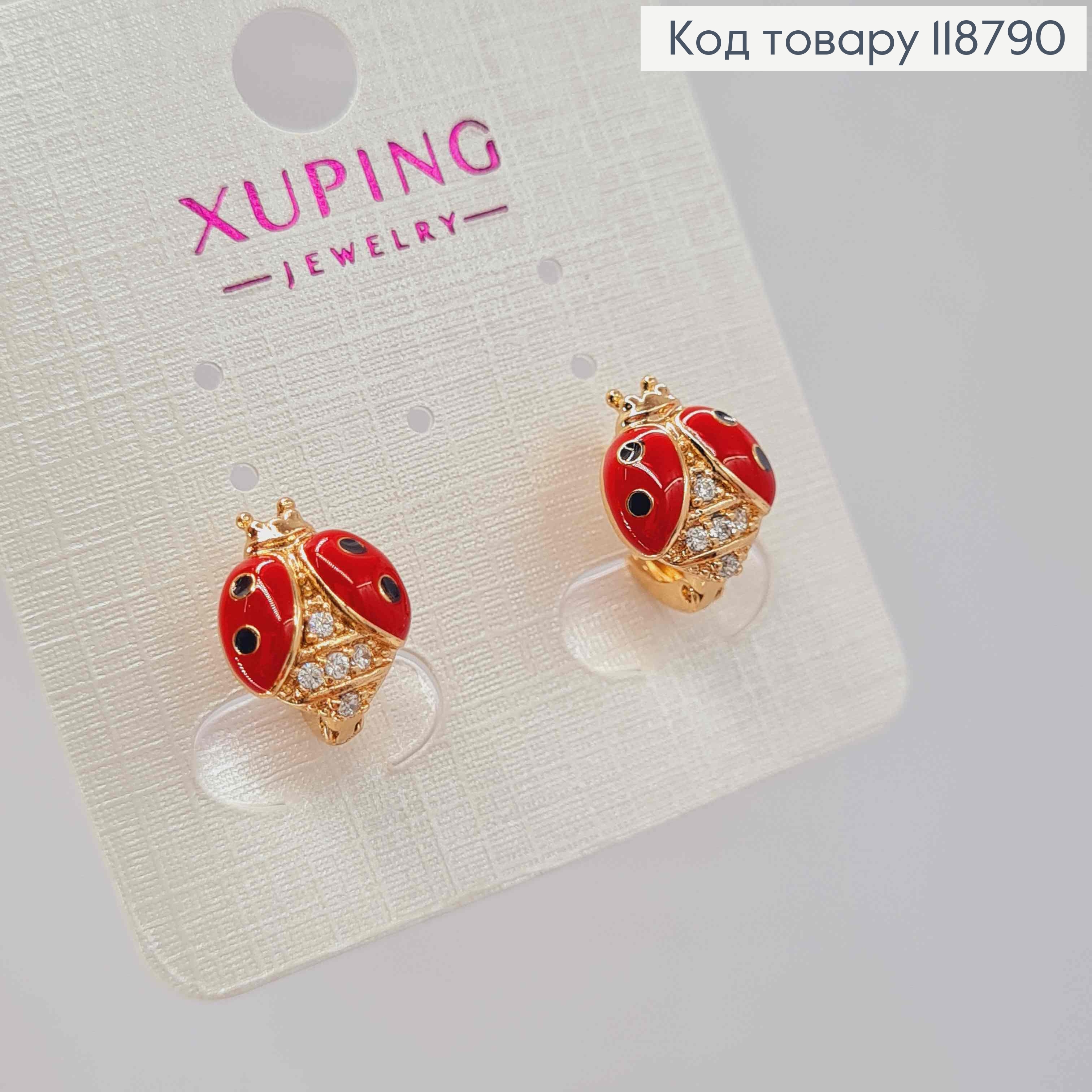 Серьги кольца (1см), "Бедрик" с Блестящими камешками (1,2см), XUPING 18K 118790 фото 2