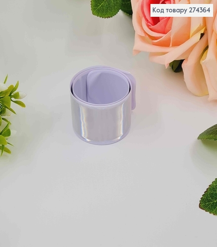 Браслет гибкий, светоотражающий БЕЛЫЙ, 30*3см 274269 фото 1