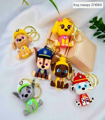 Брелок герои мультфильма "Щенячий Патруль", 5,5см, в ассортименте, на карабине и кольце 274560 фото 1