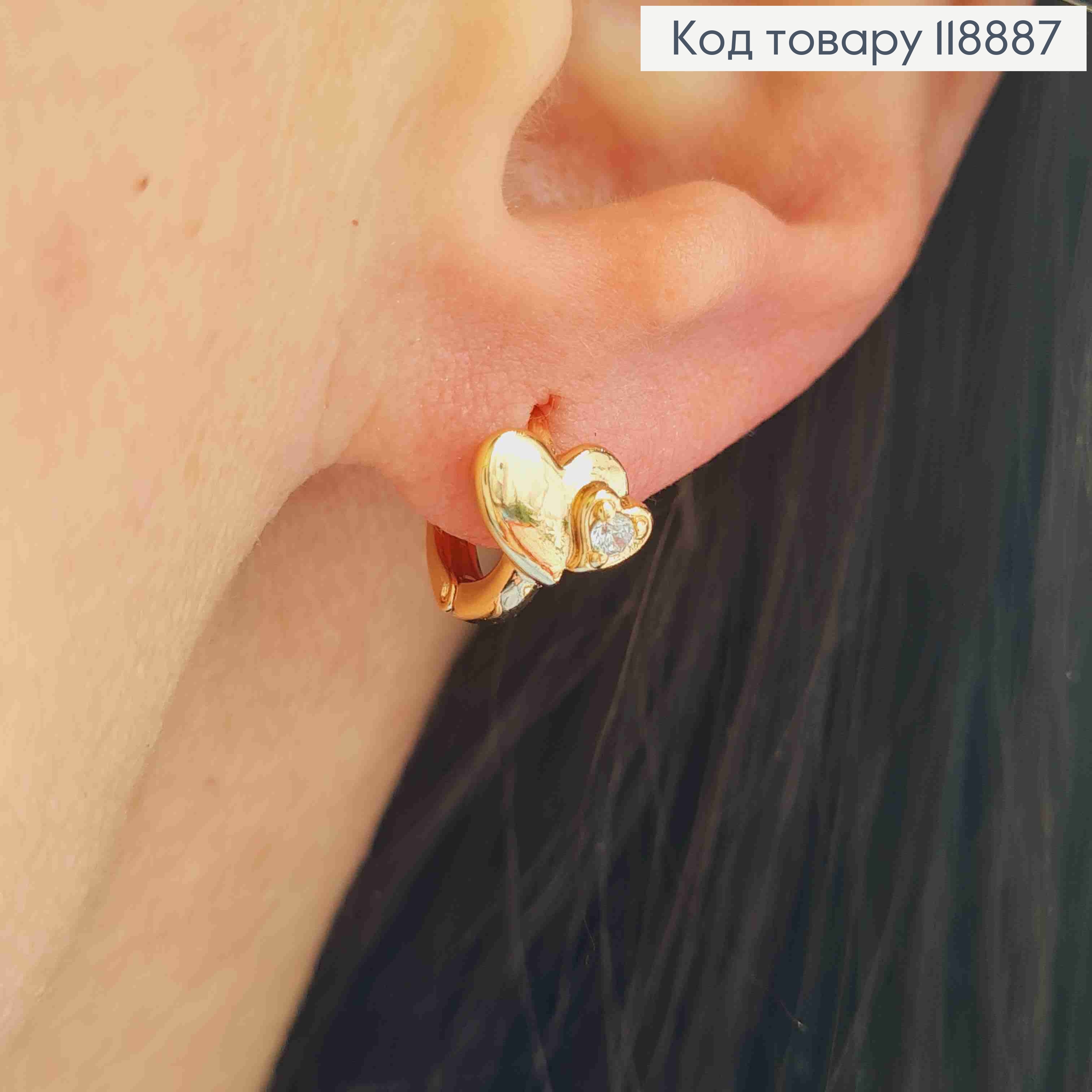 Сережки кільця з Блискучим камінцем, діаметр 1,1см, Xuping 18K 118887 фото 2