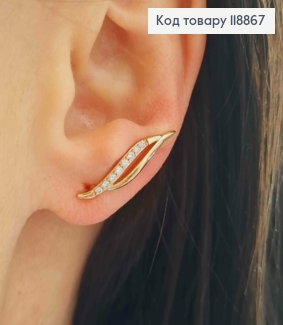 Серьги крючки "ЛИСТОЧОК" украшены Блестящими камешками, 2,2см, Xuping 18К 118867 фото