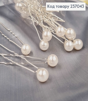 Заколка Рогач біла ПЕРЛИНКА 0,9см   237043 фото