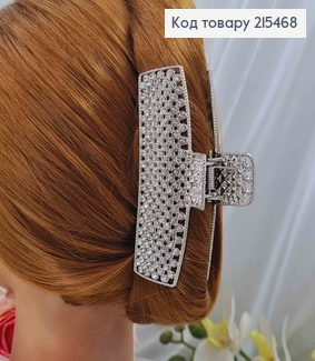 Краб метал срібного кольору, продовгуватий, Сіточка, в камінцях, 10см 215468 фото