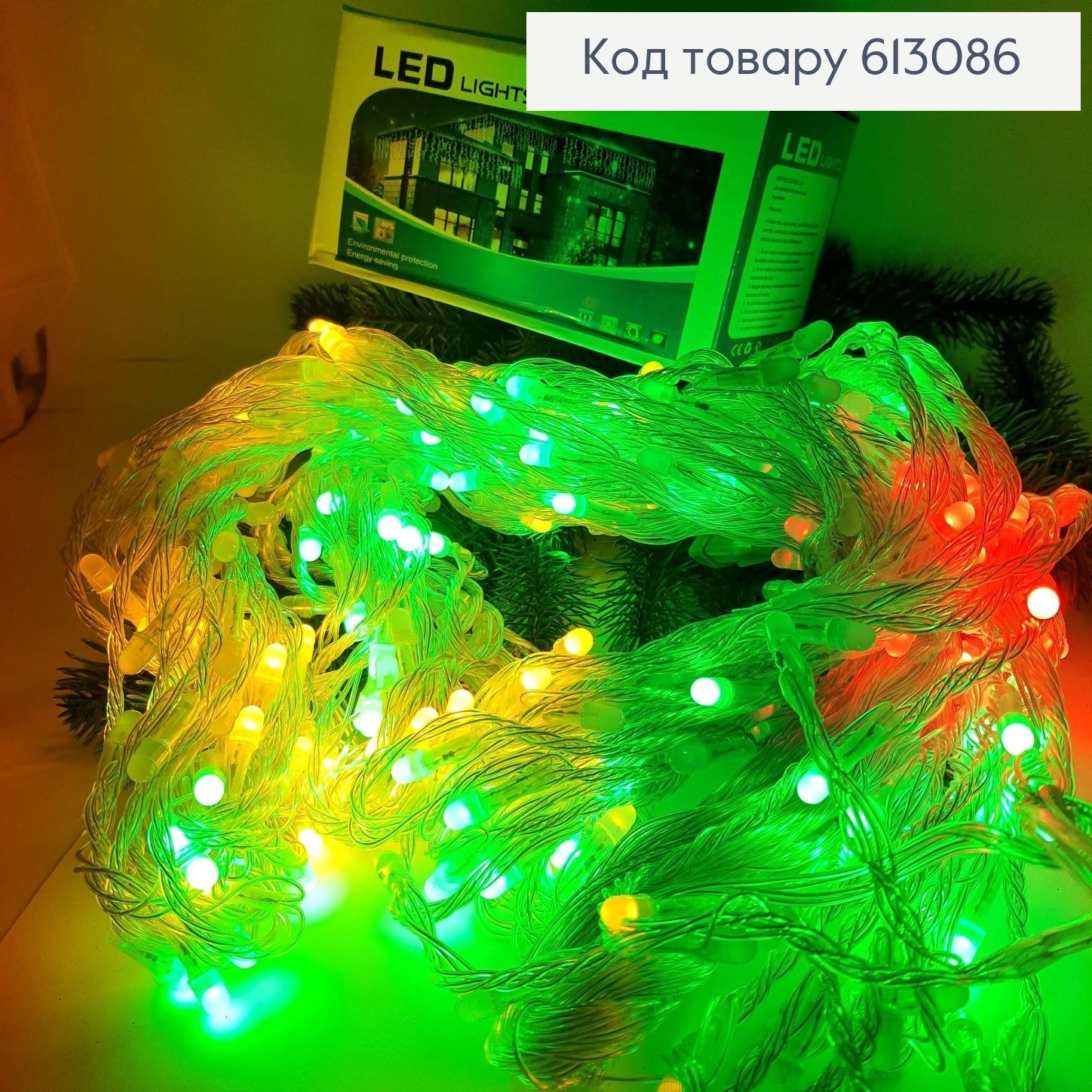 Гирлянда Водопад белая проволока 3*2,8 320 LED цветная 613086 фото 2