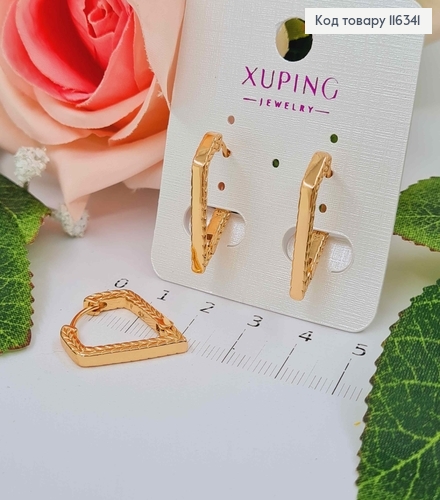 Серьги Стрелы с резьбой на гранях, 2,3см, Xuping 18K 116341 фото 1