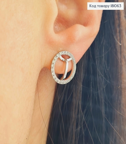 Серьги роженые гвоздики, "Пацифик" в камнях, 1,4см. Xuping 181063 фото 1