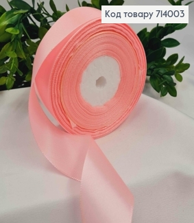 Лента атласная РОЖЕВАЯ (цвет 004), ширина 4см, длина 36 ярдов (33м) 714003 фото