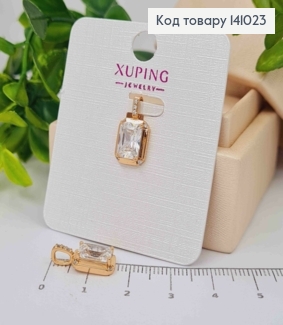 Кулон, Квадратний Блискучий камінець, 1,6см, Xuping 18К 141023 фото
