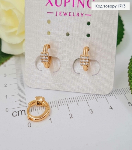 Серьги кольца 1см, с квадратиком в камешках, Xuping 18К 117113 фото 1