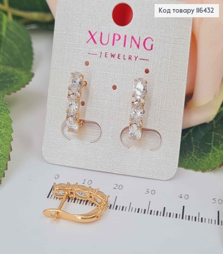 Серьги пластинка, три белых камня, 1,6см, англ. зам. Xuping 18K 116432 фото 2