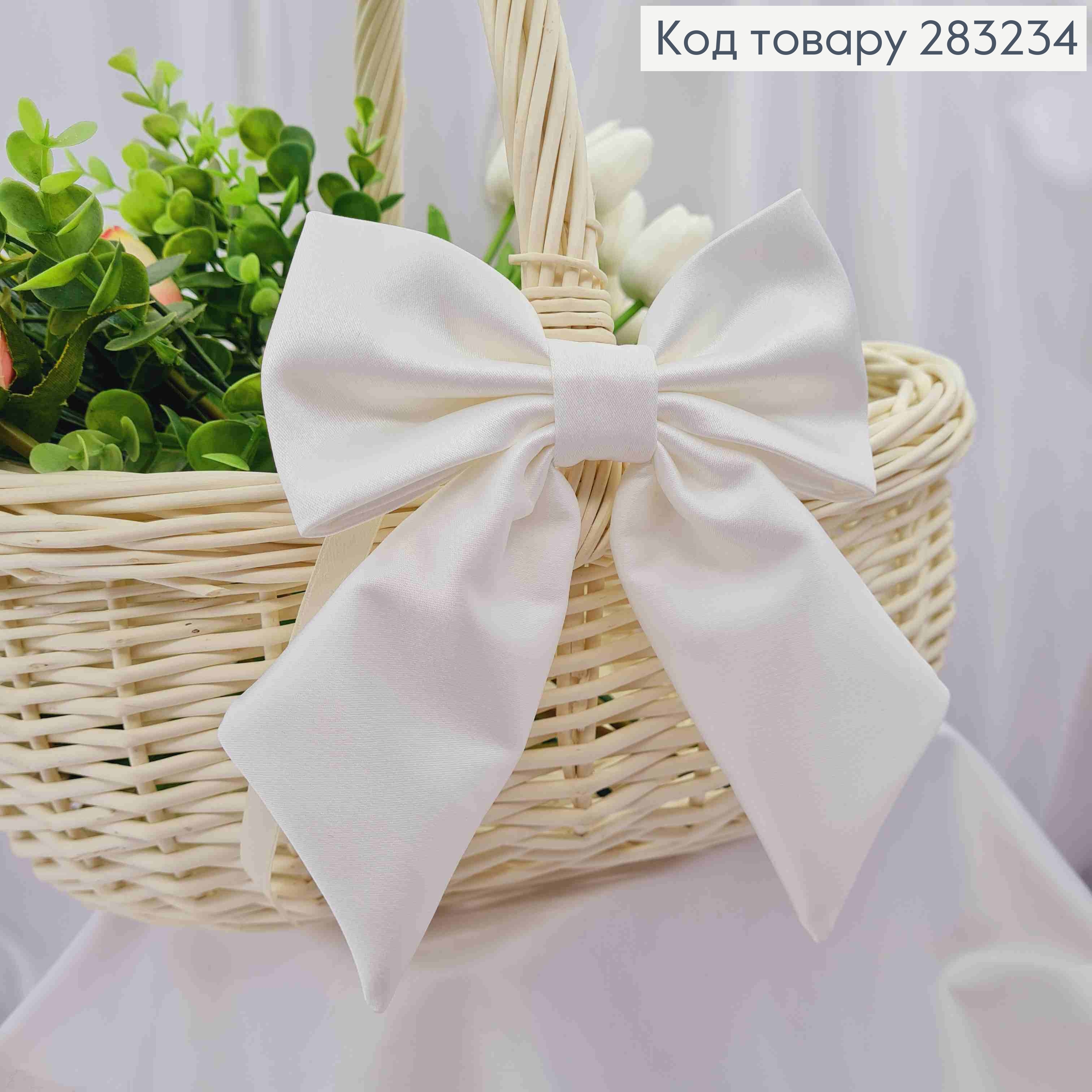 Повязка для корзины Бантик, цвета Айвори на завязках, плотный атлас, 13*17см, ручная работа 283234 фото 1