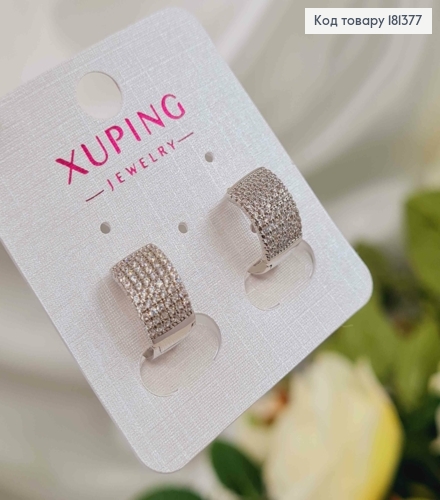 Сережки родовані, кільця 1см, в камінцях, шир. 7мм, Xuping 181377 фото 1