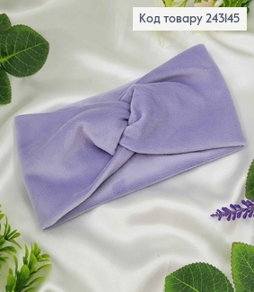 Повязка, мягкий велюр, детская, Лавандовая, 19*9см, ручная работа, Украина. 275091 фото