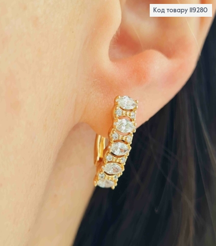 Сережки прикрашені Блискучими камінцями, довжина 1,8см, англійська застібка, Xuping 18K 119280 фото 1