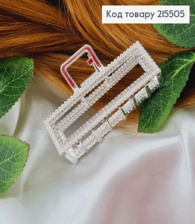 Краб металл, серебряного цвета, в жемчужинах и камешках, Прямоугольный, 7см 215505 фото