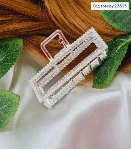 Краб металл, серебряного цвета, в жемчужинах и камешках, Прямоугольный, 7см 215505 фото 1