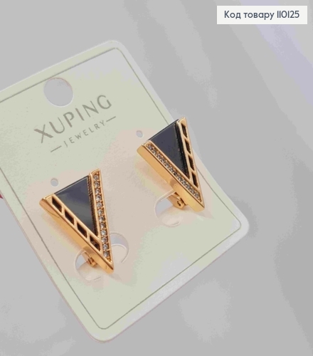 Серьги "Треугольнички" с Черной эмалью и Блестящими камешками, 1,6см, англ. застежка, XUPING 18К 110125 фото 3