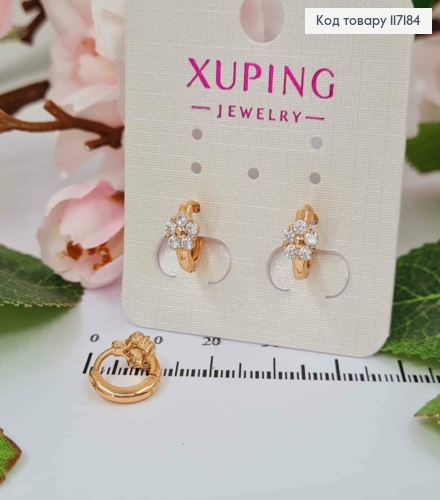 Серьги кольца 1см "Цветочек" в камешках, 0,5см, Xuping 18K 117184 фото 2