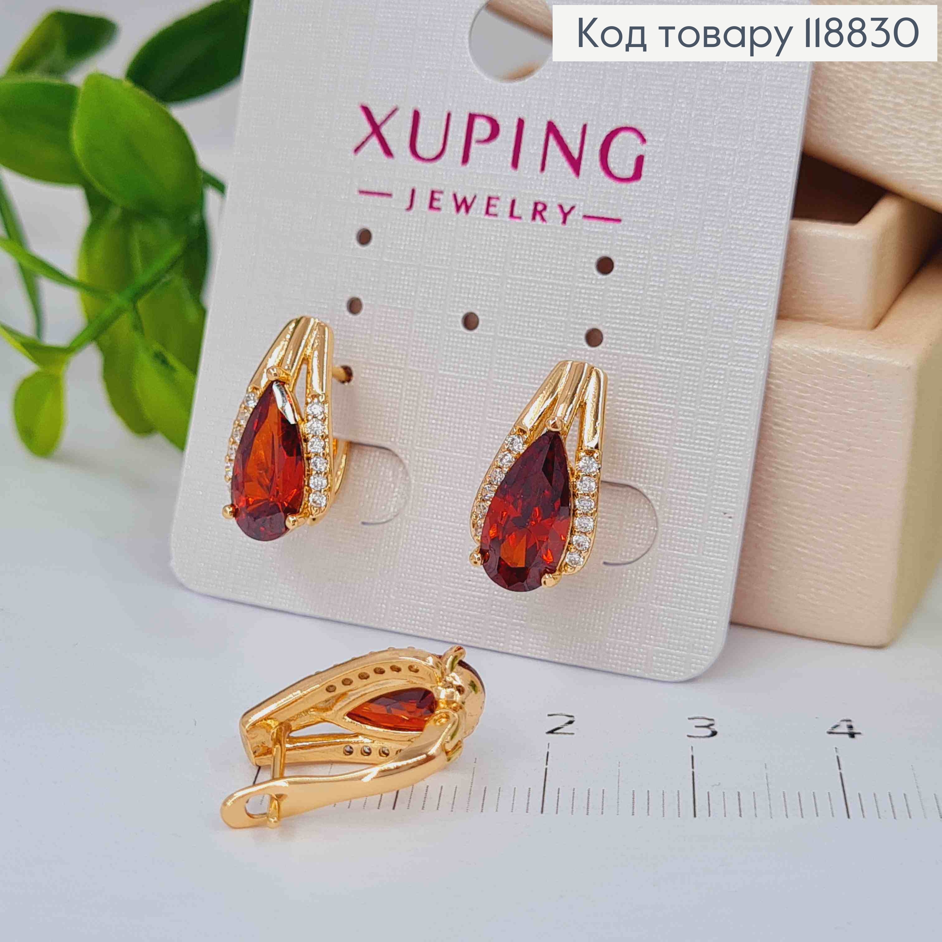 Серьги "Ксения" украшены Красным камнем, 1,7см, англ. застежка, Xuping 18К 118830 фото 1