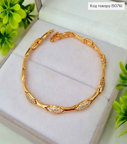 Браслет "Иллюзия" с овальными вставками в камнях, дл. 17+2см, Xuping 18K 150761 фото 1