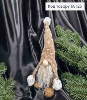 Фигурка ГНОМ Скандинавский мал, в шапочке, высота (18-27см (шапка сгибается)) 691125 фото