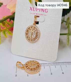 Кулон украшен Блестящими камешками и с Крестиком в середине, 1,5см, Xuping 18K 140946 фото