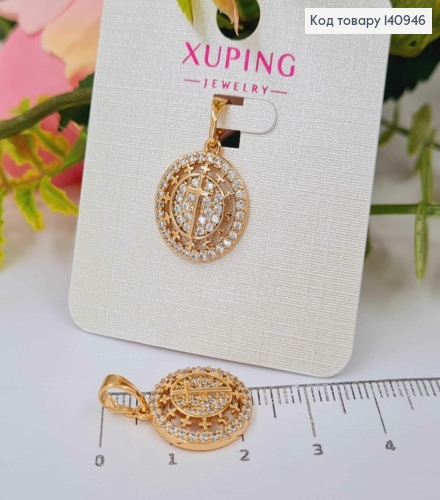 Кулон украшен Блестящими камешками и с Крестиком в середине, 1,5см, Xuping 18K 140946 фото 1