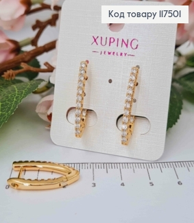 Сережки Стрелы с Блестящими Камешками, 2,6см, англ. застежка, Xuping 18К 117501 фото