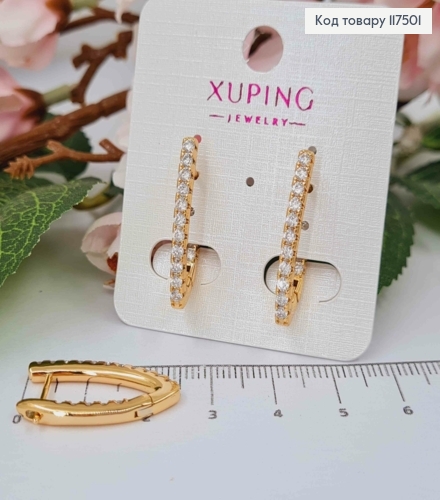 Сережки Стрелы с Блестящими Камешками, 2,6см, англ. застежка, Xuping 18К 117501 фото 1