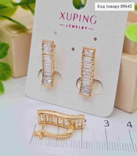 Серьги украшены Блестящими камешками в один ряд, дл. 2см, английская застежка, XUPING 18K 119643 фото 1