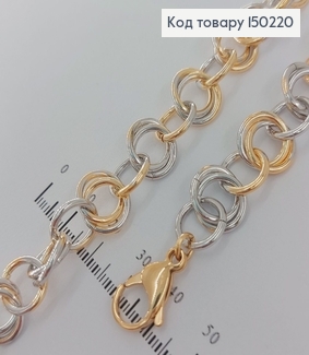 Браслет 21,5+3см   Xuping 18K 150220 фото