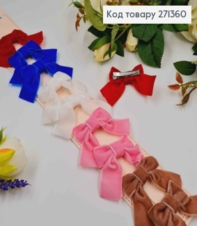 Набор детских заколок, цветные бархатные бантики, 10шт/наб. 271360 фото