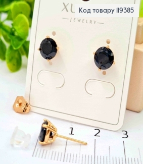 Серьги гвоздики Черный камешек, 0,7 см, Xuping 18К 119385 фото