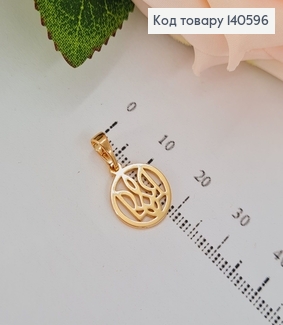 Кулон Герб Тризуб  в оправе 1,2см Xuping 18K 140596 фото