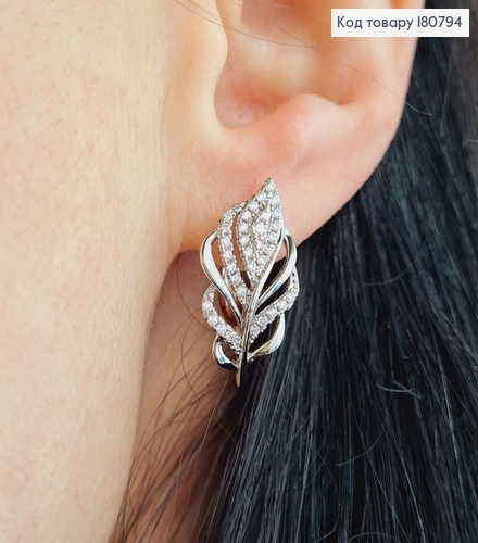 Сережки родированые Листик с камнями (англ.застежка), 2*1,1см, Xuping 180794 фото 2