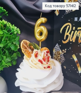 Свечка в торт цифра "6", Золото, 5*7см 571412 фото