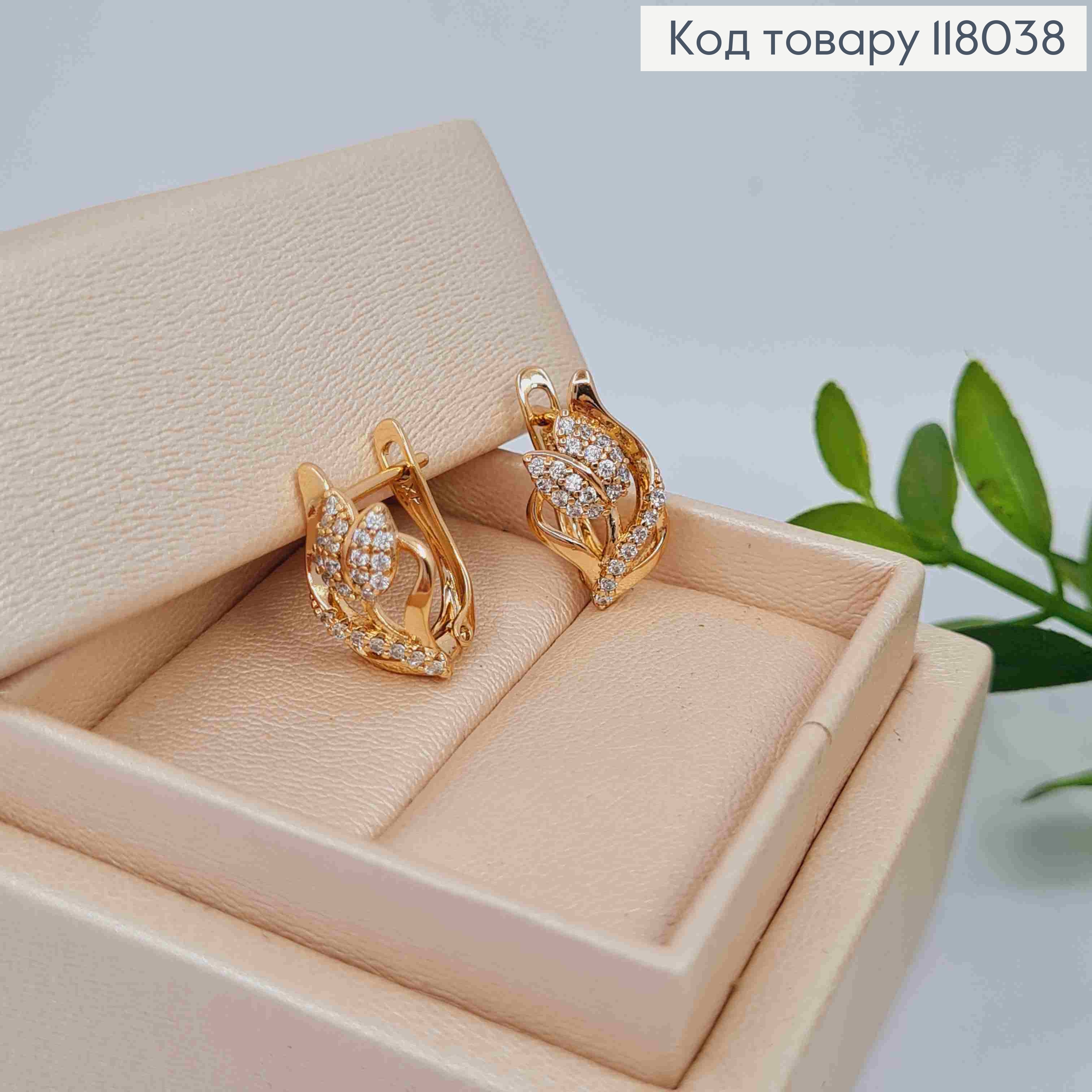 Серьги "Подснежники" с Блестящими камешками, 1,7см, английская застежка, Xuping 18K 118038 фото 2