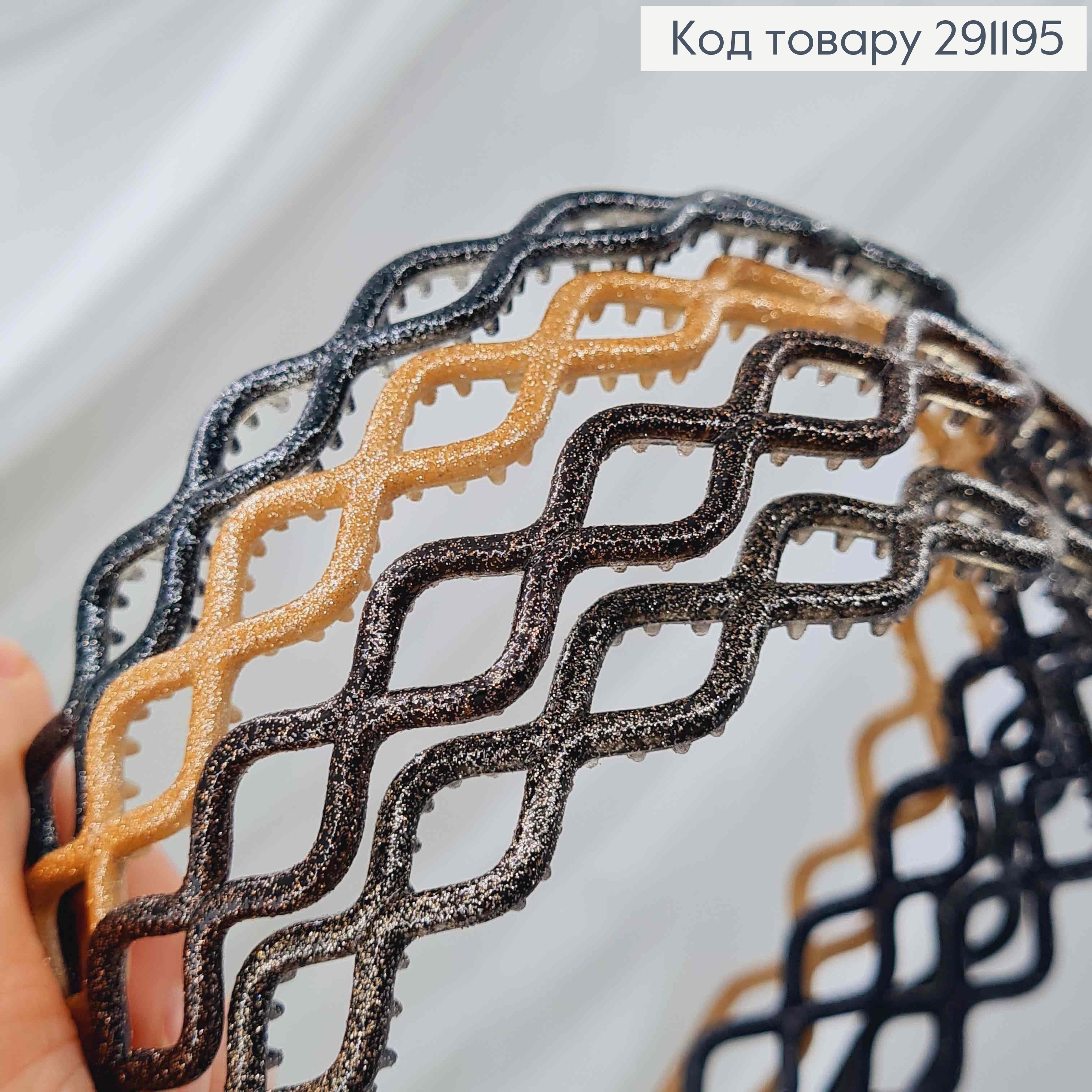 Обруч блестящий, 1,5см волнка, цвета в ассорт. 291195 фото 3