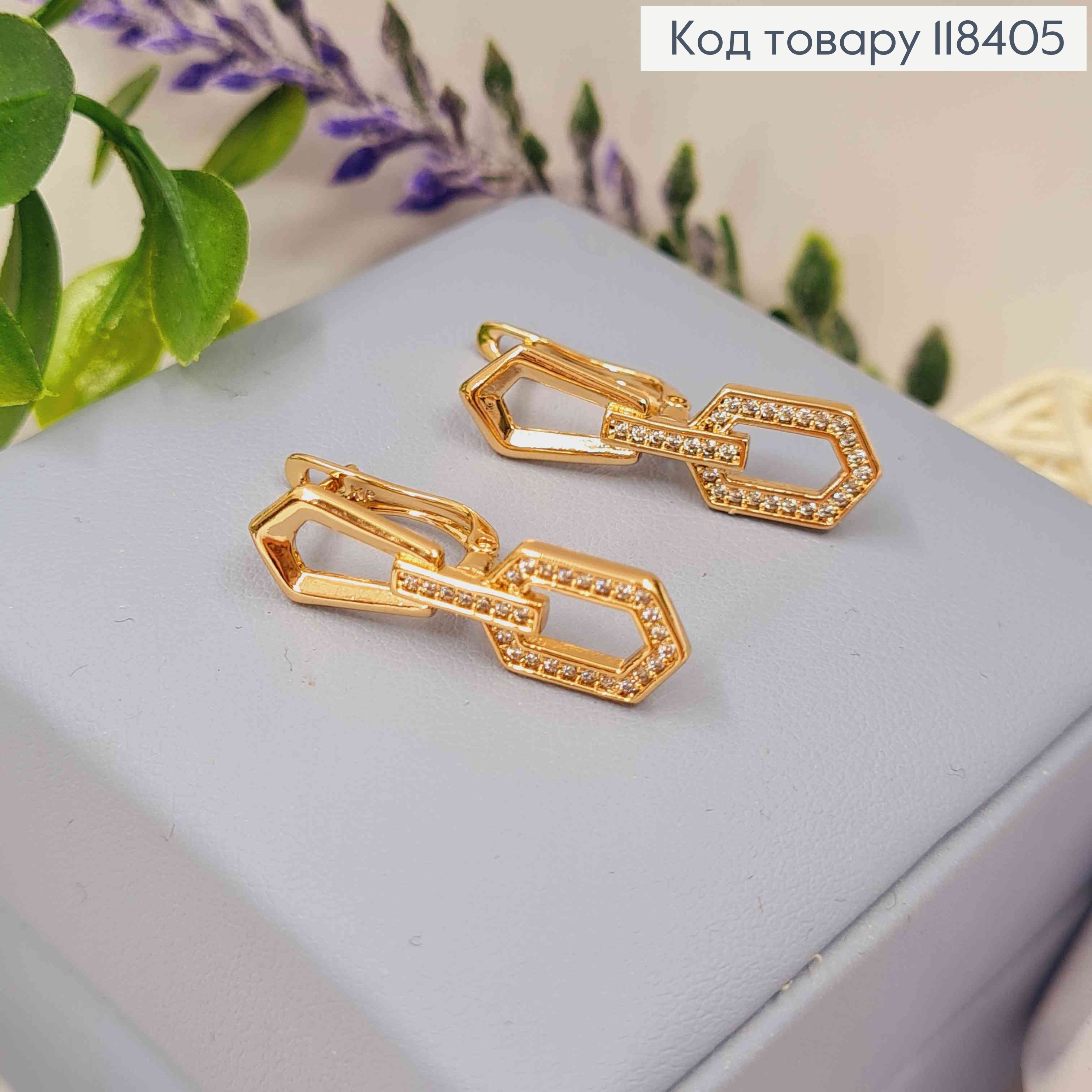 Сережки "Стильні" прикрашені Яскравими камінцями, 2,6см, англійська застібка, Xuping 18К 118405 фото 1