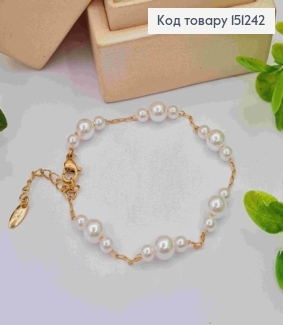 Браслет из Жемчужинок разного размера, длина 17+3см, Xuping 18К. 151242 фото