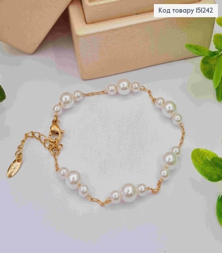 Браслет из Жемчужинок разного размера, длина 17+3см, Xuping 18К. 151242 фото 1