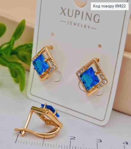 Серьги с изысканным Голубым камнем, 1,4см, английская застежка, XUPING 18K 119822 фото 2