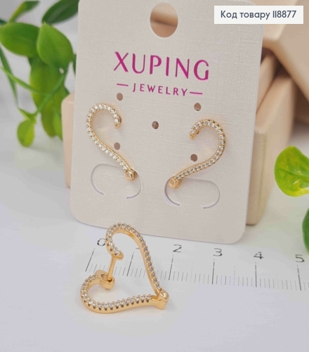Сережки "СЕРЦЕ" прикрашені Блискучими камінцями, 1,8см, англійська застібка,  Xuping 18К 118877 фото 1