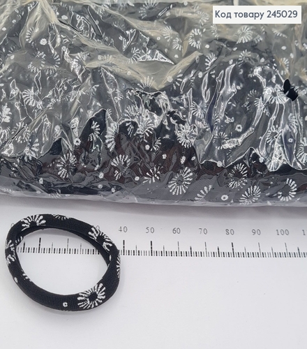 ¶Резинка черная с белой цветочком 100 шт / уп 245029 фото 1