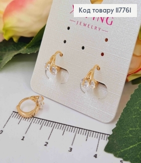 Серьги кольца, "Хрустальная Вишня" с Блестящими камешками, 1см, Xuping 18К 117761 фото