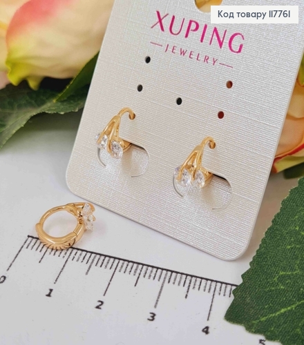 Серьги кольца, "Хрустальная Вишня" с Блестящими камешками, 1см, Xuping 18К 117761 фото 1