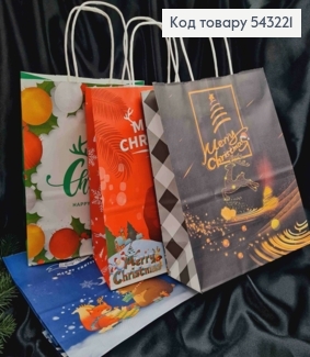 Пакет крафтовый Новогодний "Merry Christmas" в ассортименте, 27*21,5*11см 543221 фото