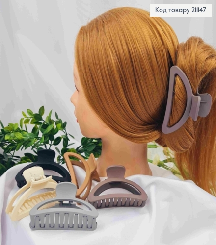 Краб пластик матовый Дуга, 9см, Цвета в ассорименте 211147 фото 1