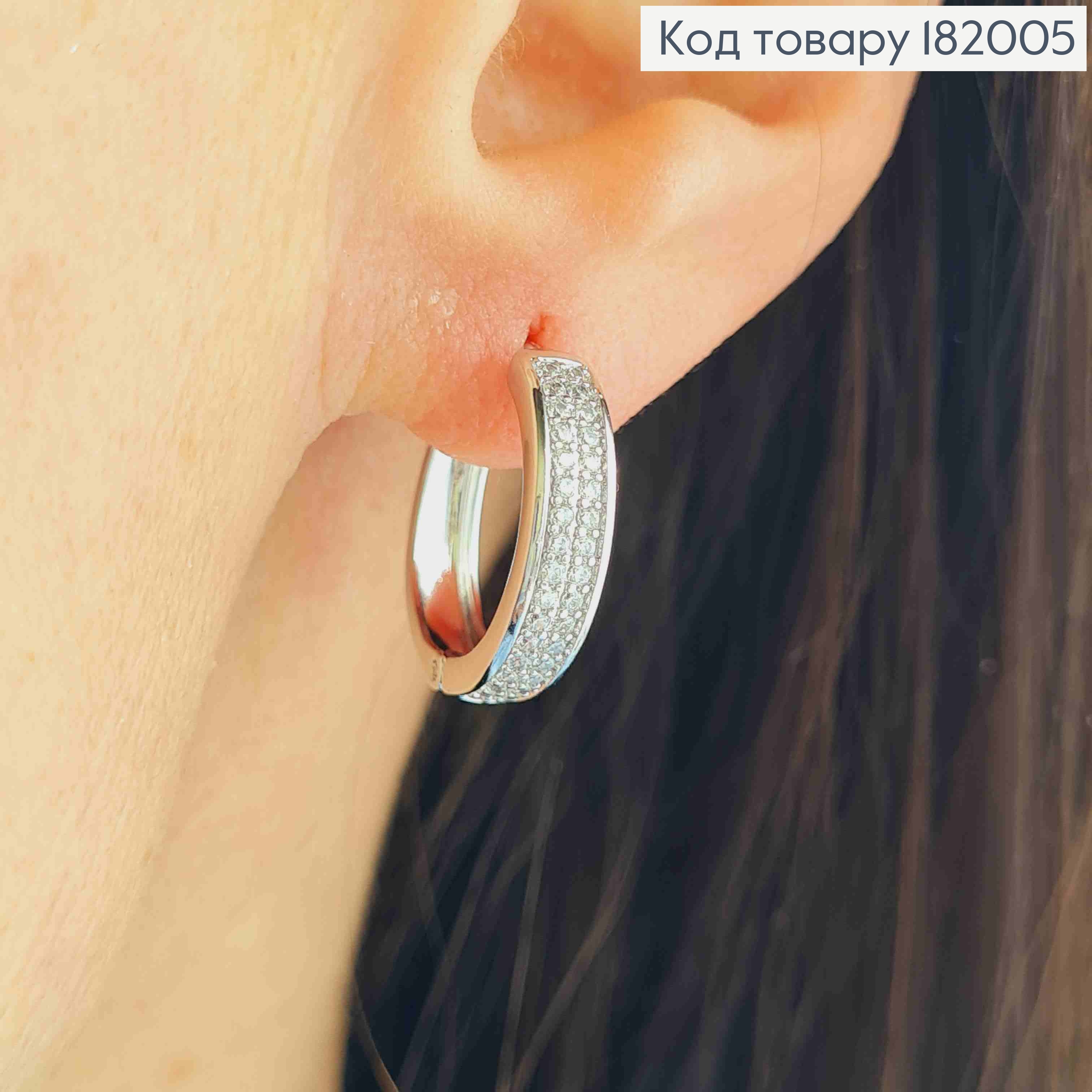 Сережки родовані кільця прикрашені Блискучими камінцями, діаметр 1,7см, Xuping 182005 фото 2